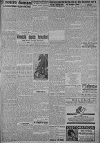 giornale/TO00185815/1915/n.158, 4 ed/003